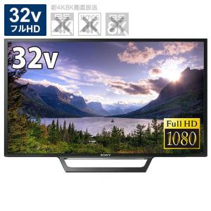 ソニー　SONY　３２Ｖ型液晶テレビ　ＢＲＡＶＩＡ　（ブラビア）　KJ-32W730E
