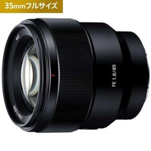 ソニー SONY カメラレンズ [ソニーE /...の詳細画像4