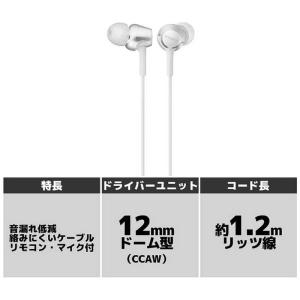 ソニー SONY 有線イヤホン カナル型 [ ...の詳細画像1