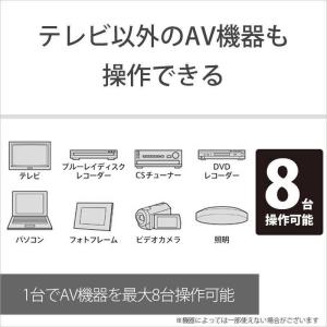 ソニー SONY 学習機能付きリモコン レッド...の詳細画像1