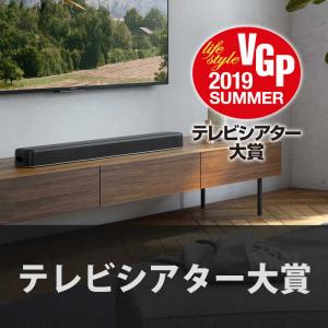ソニー SONY ホームシアター (サウンドバ...の詳細画像3