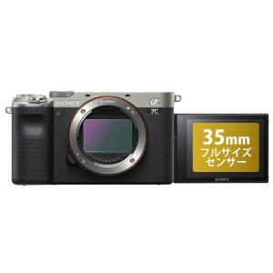 ソニー SONY ミラーレス一眼カメラ α7C...の詳細画像2