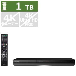 ソニー　SONY　ブルーレイレコーダー 1TB 3番組同時録画　BDZ-ZT1800