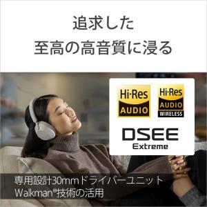 ソニー SONY ワイヤレスヘッドホン ノイズ...の詳細画像3