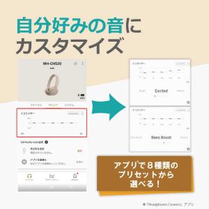 ソニー SONY ブルートゥースヘッドホン ベ...の詳細画像4