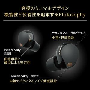 ソニー SONY 完全ワイヤレスイヤホン ブラ...の詳細画像3
