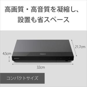 ソニー SONY ブルーレイプレーヤー [ハイ...の詳細画像5