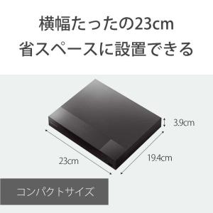 ソニー SONY ブルーレイ & DV...の詳細画像3
