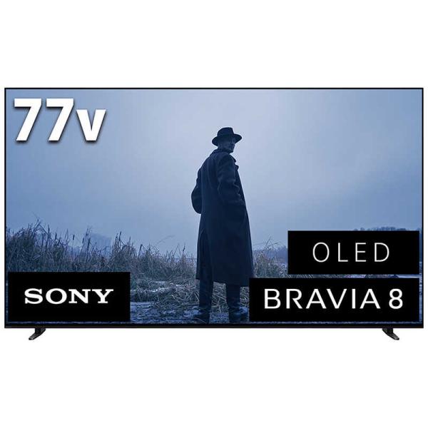 ソニー　SONY　有機ELテレビ BRAVIA 8 ブラビア 8  XR80シリーズ [ 77V型 ...