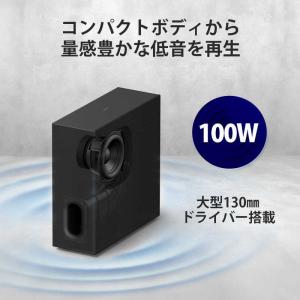 ソニー SONY サブウーファー SA-SW7の詳細画像3