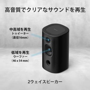 ソニー SONY リアスピーカー SA-RS8の詳細画像3