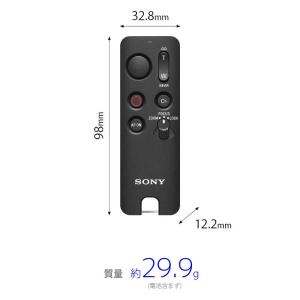 ソニー SONY リモートコマンダー ブラック...の詳細画像3
