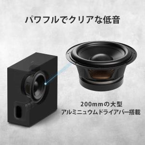 ソニー SONY サブウーファー SA-SW8の詳細画像3