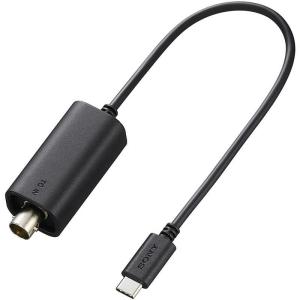 ソニー　SONY　タイムコードアダプターケーブル　VMC-BNCU1