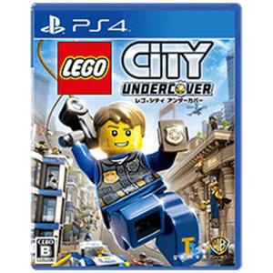 【PS4】 レゴシティ アンダーカバーの商品画像
