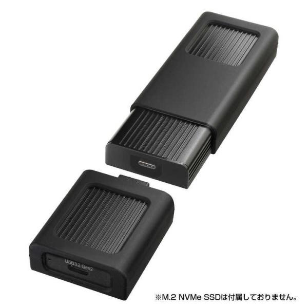 センチュリー　SSDケース+変換アダプター USB-C+USB-Aコネクタ NVMe SSD専用 裸...