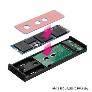 センチュリー SSDケース USB-C+USB...の詳細画像2