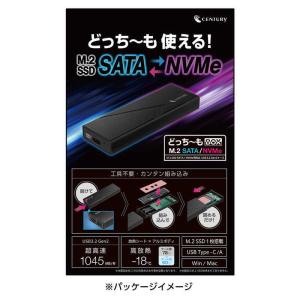 センチュリー SSDケース USB-C+USB...の詳細画像5