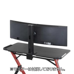 センチュリー RACEN 重量級液晶モニター対...の詳細画像5