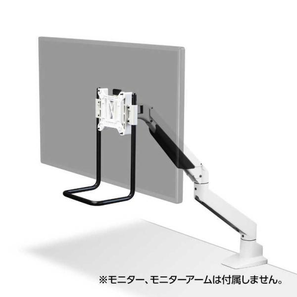 センチュリー　VESAブラケット 取付型モニターハンドル ブラック　CGMAOP4