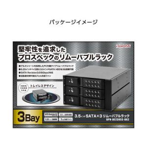 センチュリー SATA 3.5インチHDD×3...の詳細画像4