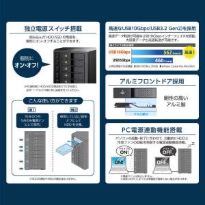 センチュリー 裸族のスカイタワー 10Bay ...の詳細画像5