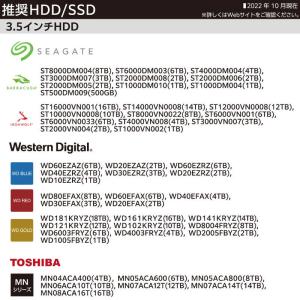 センチュリー USB3.2 Gen1接続対応 ...の詳細画像4