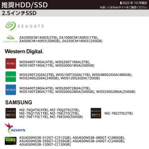センチュリー USB3.2 Gen1接続対応 ...の詳細画像5