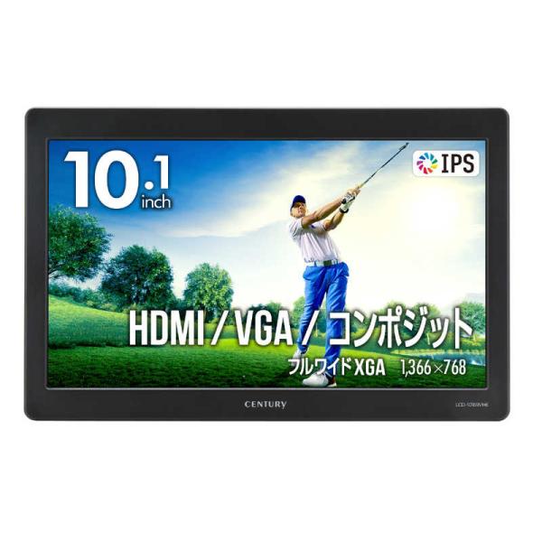 センチュリー　PCモニター plus one HDMI ［10.1型 /フルWXGA(1366×76...