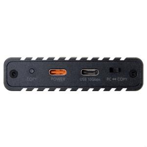 センチュリー M.2 NVMe クローンBOX...の詳細画像4