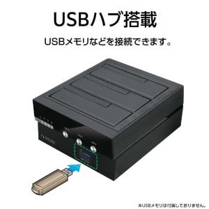 センチュリー 裸族のお立ち台 3Bay IS ...の詳細画像4