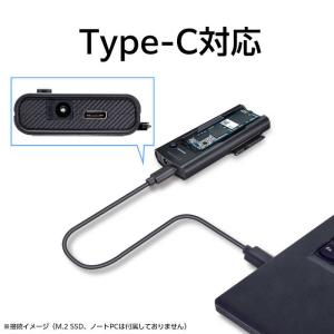 センチュリー 裸族の頭 NVMe/SATA 裸...の詳細画像2
