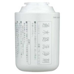 パナソニック Panasonic 通水路洗浄剤 ...の商品画像