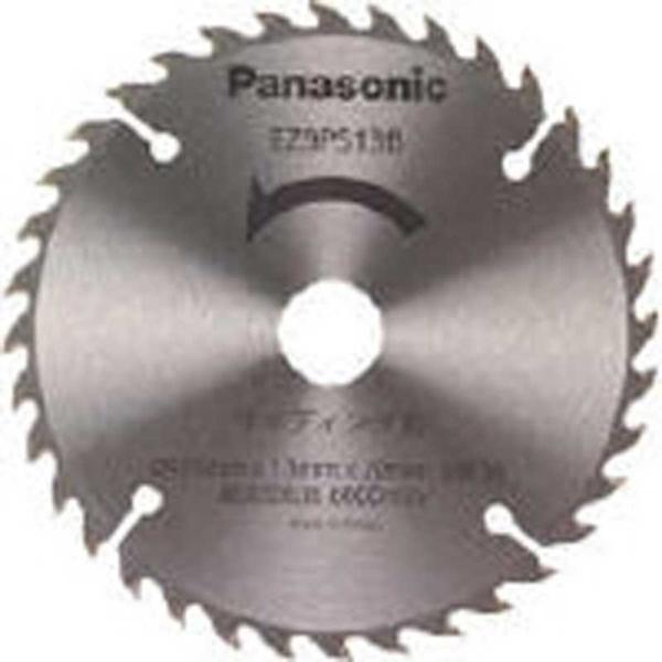 パナソニック　Panasonic　サイディング刃(パワーカッター用替刃)　EZ9PS13B