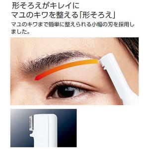 パナソニック Panasonic メンズグルー...の詳細画像4
