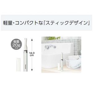 パナソニック Panasonic メンズグルー...の詳細画像5