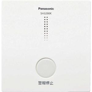 Panasonic（パナソニック） SHK42712 即納 (新品) 住宅用火災警報器 親