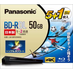 パナソニック　Panasonic　コジマ｜録画用 BD-R DL 1-2倍速 50GB 5+1枚「インクジェットプリンタ対応」　LM-BR50W6S