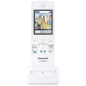 パナソニック ワイヤレスモニター VL-WD616