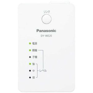 パナソニック Panasonic 無線LAN中継器 DY‐WE20‐W