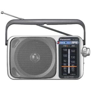 パナソニック　Panasonic　ホームラジオ シルバー [AM/FM /ワイドFM対応]　RF-2450｜コジマYahoo!店