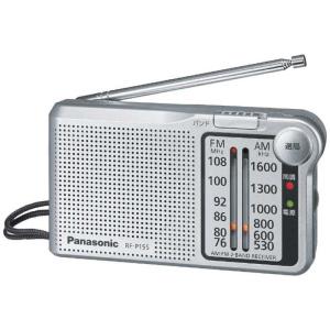 パナソニック Panasonic ポータブルラ...の詳細画像1