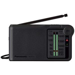 パナソニック Panasonic ポータブルラ...の詳細画像2
