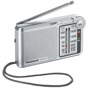 パナソニック Panasonic ポータブルラ...の詳細画像3