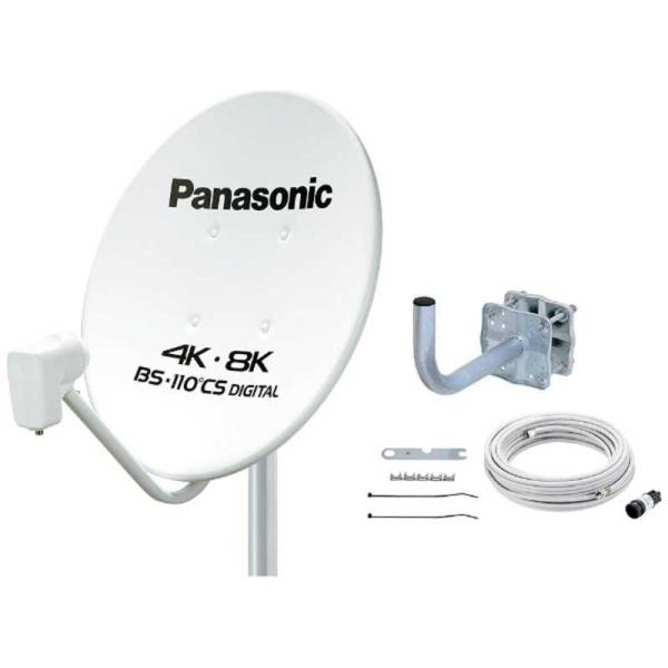 パナソニック　Panasonic　4K・8K衛星放送対応 45型BS・110度CSアンテナ　TA-B...