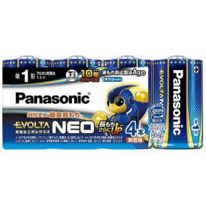 パナソニック　Panasonic　単1形4本 アルカリ乾電池 エボルタネオ　LR20NJ/4SW｜コジマYahoo!店