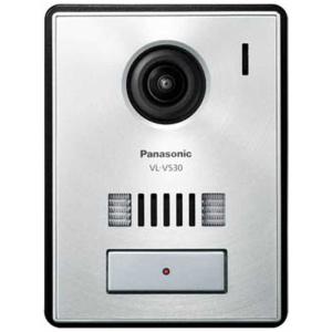 Panasonic（パナソニック） 増設用カラーカメラ玄関子機 VL-V557L-S