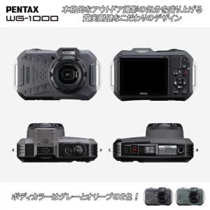 ペンタックス コンパクトデジタルカメラ WG-...の詳細画像2