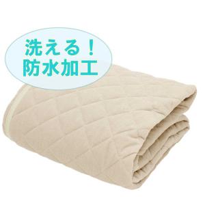 太陽 ヒツジのいらない敷きパッド ファイヤーブースト ブラック