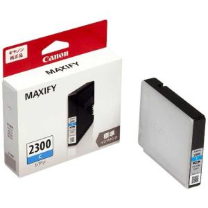 キヤノン（Canon） インクボトル GI-30PGBK 特大容量 ブラック 国内